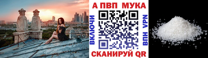 Хочу наркоту Юрга OMG зеркало  Alpha-PVP  АМФЕТАМИН  МДМА  Мефедрон  ГАШИШ 