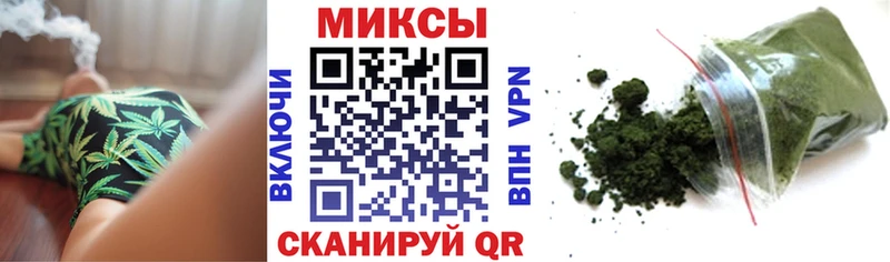 Бутират BDO 33%  Юрга 