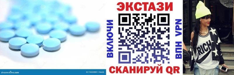 Экстази бентли  Юрга 
