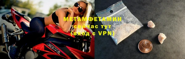 ПСИЛОЦИБИНОВЫЕ ГРИБЫ Касимов