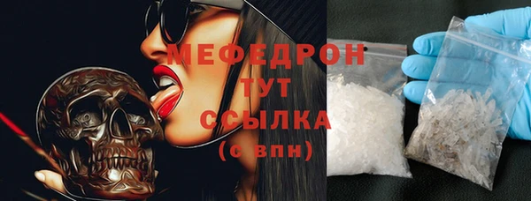 ПСИЛОЦИБИНОВЫЕ ГРИБЫ Касимов