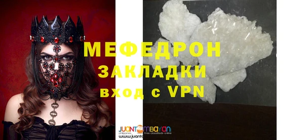 ПСИЛОЦИБИНОВЫЕ ГРИБЫ Касимов