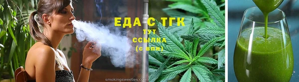 крисы Карталы