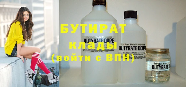 крисы Карталы