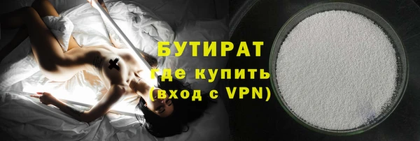 крисы Карталы