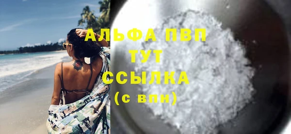 ПСИЛОЦИБИНОВЫЕ ГРИБЫ Касимов