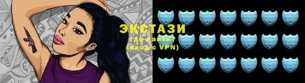 ПСИЛОЦИБИНОВЫЕ ГРИБЫ Касимов
