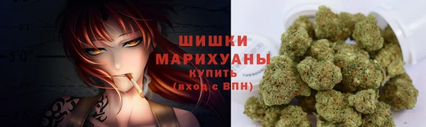 крисы Карталы
