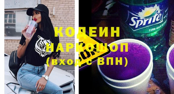 ПСИЛОЦИБИНОВЫЕ ГРИБЫ Касимов