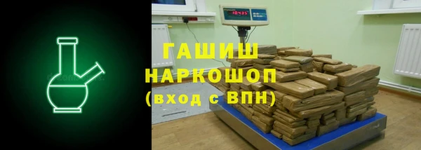 ПСИЛОЦИБИНОВЫЕ ГРИБЫ Касимов