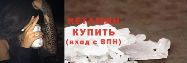 ПСИЛОЦИБИНОВЫЕ ГРИБЫ Касимов
