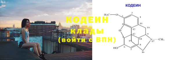 крисы Карталы