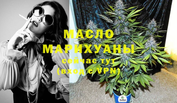 крисы Карталы