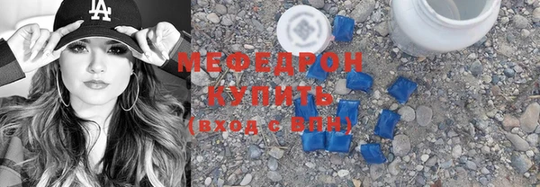 крисы Карталы