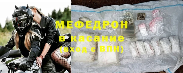 ПСИЛОЦИБИНОВЫЕ ГРИБЫ Касимов