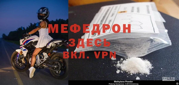 крисы Карталы