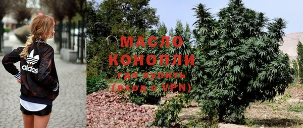 крисы Карталы