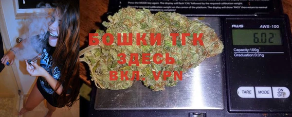 крисы Карталы