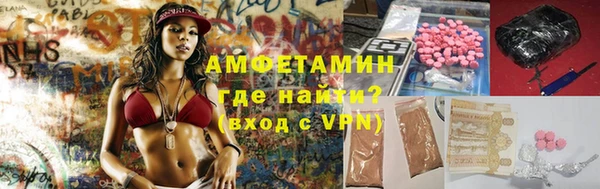 ПСИЛОЦИБИНОВЫЕ ГРИБЫ Касимов