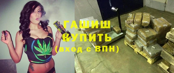 крисы Карталы