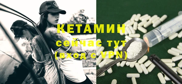 ПСИЛОЦИБИНОВЫЕ ГРИБЫ Касимов