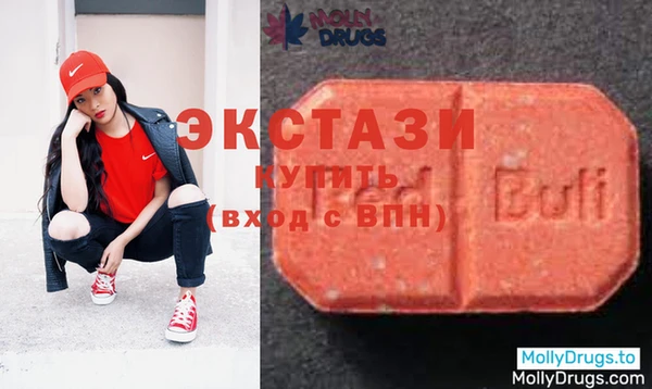 ПСИЛОЦИБИНОВЫЕ ГРИБЫ Касимов
