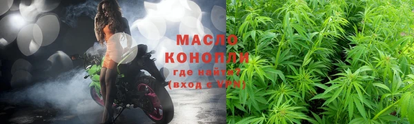 ПСИЛОЦИБИНОВЫЕ ГРИБЫ Касимов