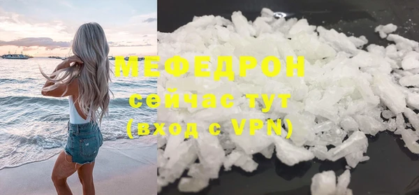 ПСИЛОЦИБИНОВЫЕ ГРИБЫ Касимов