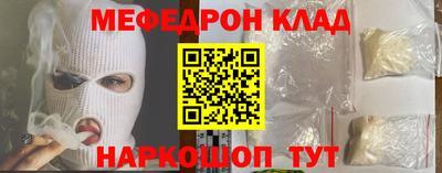 mdma Лесосибирск