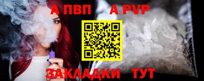бутик Ликино-Дулёво