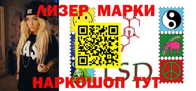 mdma Лесосибирск