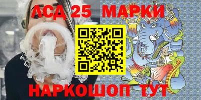 mdma Лесосибирск