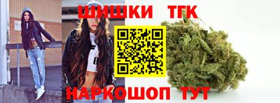 mdma Лесосибирск
