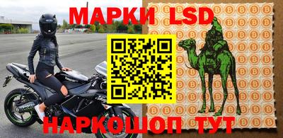 mdma Лесосибирск