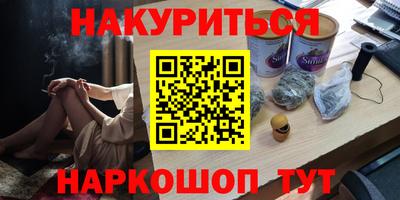 мдпв Севастополь