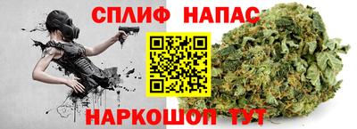 бутик Ликино-Дулёво