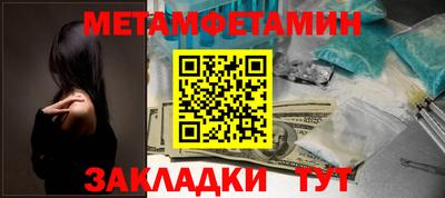 бутик Ликино-Дулёво
