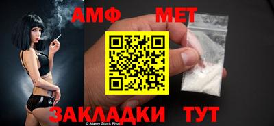 бутик Ликино-Дулёво