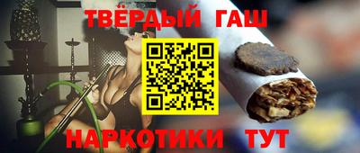 mdma Лесосибирск