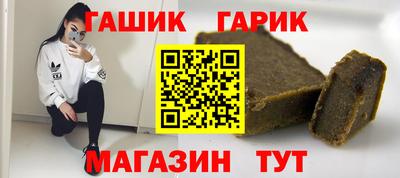 mdma Лесосибирск