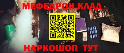 mdma Лесосибирск