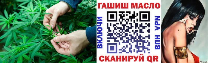 ТГК Wax  это Telegram  Юрга 