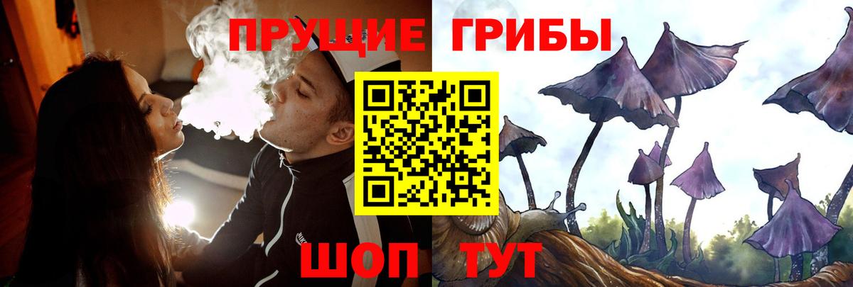 МДМА Юрга
